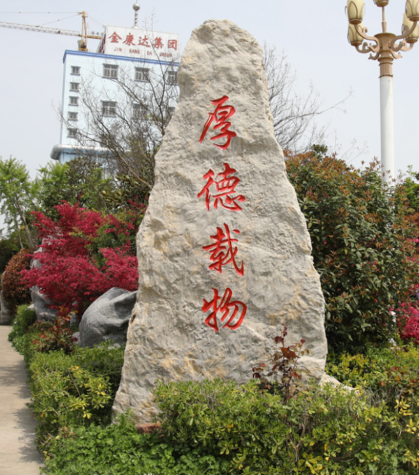 1614326305397140.png 金錢石4.png