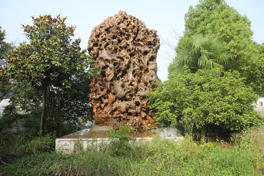 1616116708386468.jpg 類呂梁石1.jpg